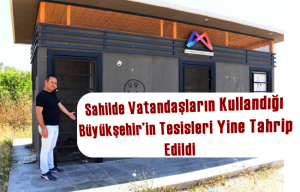 bşb.fw
